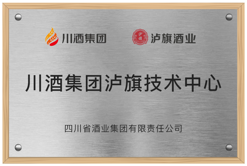 資質(zhì)榮譽(yù)